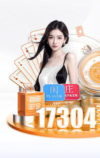 13中4+5失误！杨瀚森遭2.11米中锋打爆 连场被碾压斯帅暗示差得远