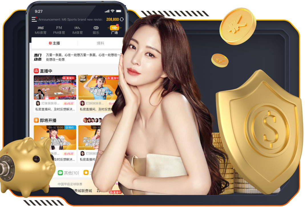 13中4+5失误！杨瀚森遭2.11米中锋打爆 连场被碾压斯帅暗示差得远